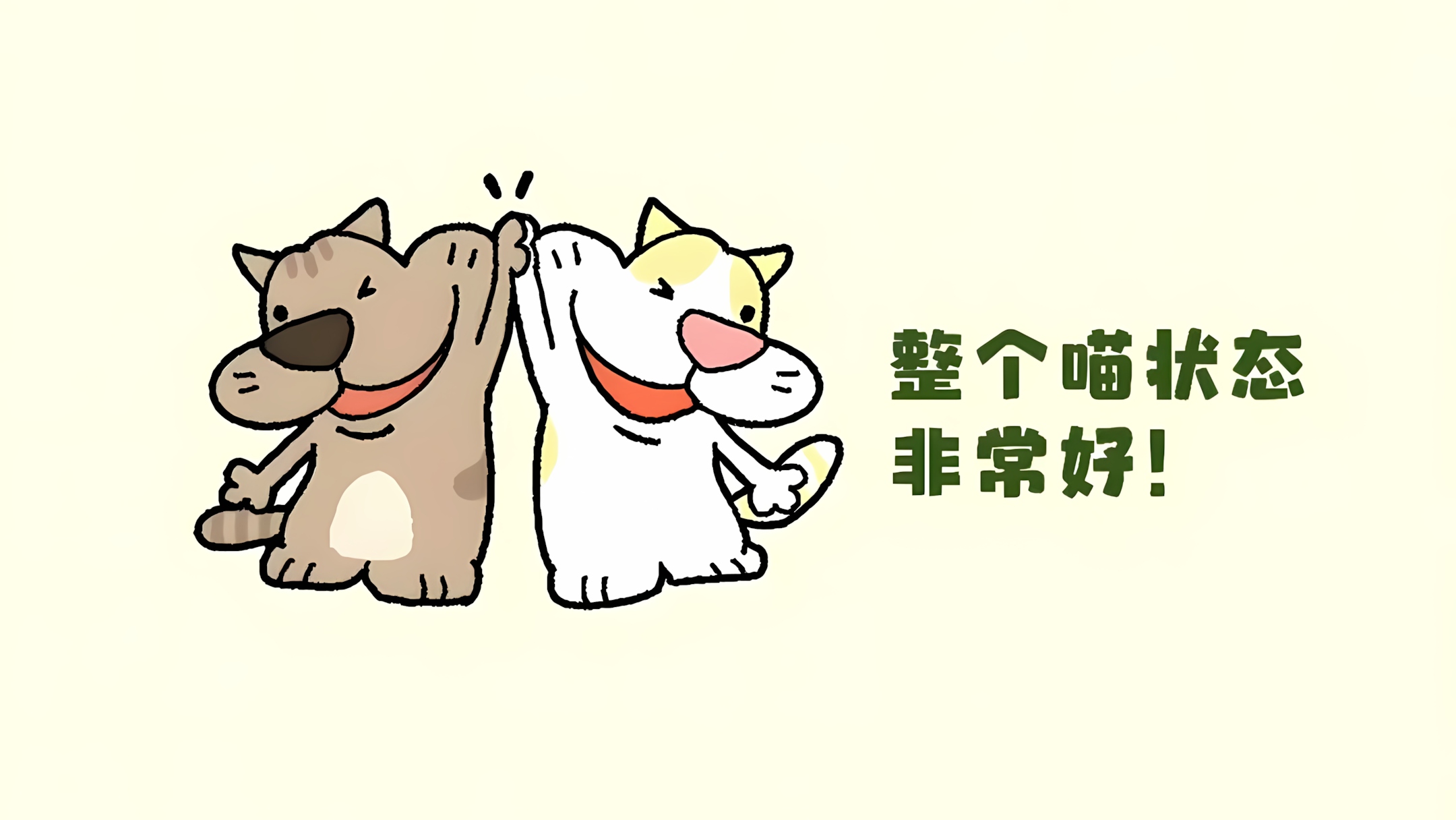 Markdown 样式指南